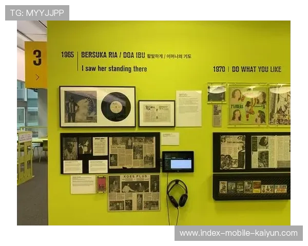 圣西罗若成为城市精神符号，赛事之外文化更深厚