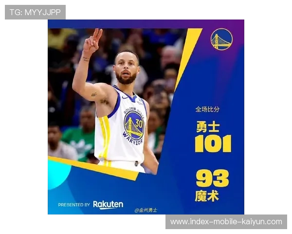 勇士这场发挥稳定,库里用手感决定胜负 勇士这场发挥稳定,库里用手感决定胜负