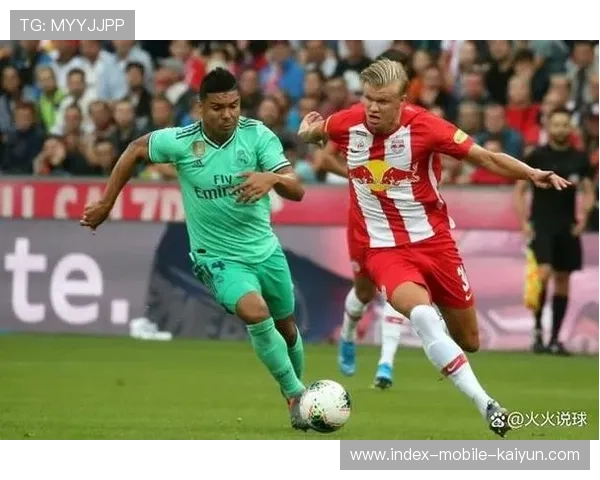 欧冠曼城VS皇马，哈兰德冲击进球纪录，二者谁能笑到最后