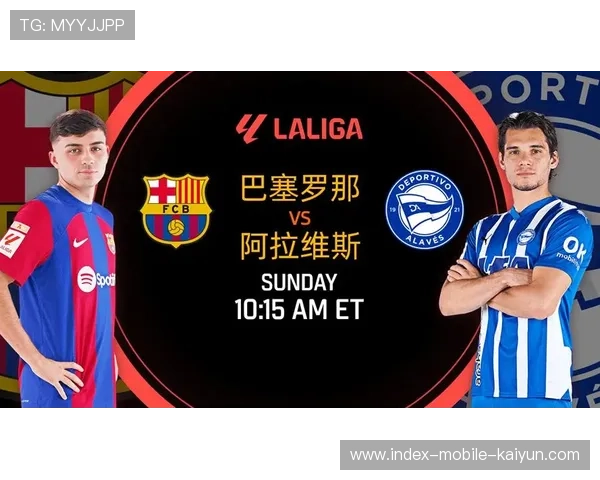 欧冠VAR话题持续推动规则透明化改革