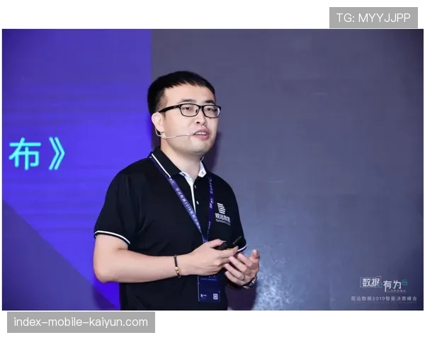 职业赛中出现选手临时切换数据视角